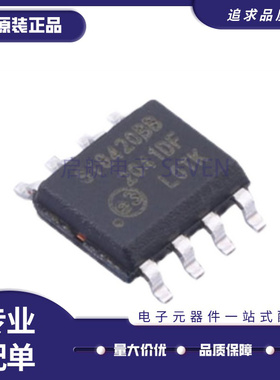 SI8400AB-B-ISR -IS 8420BB -D 8422 8423 8600AC AD 8602 SOP8