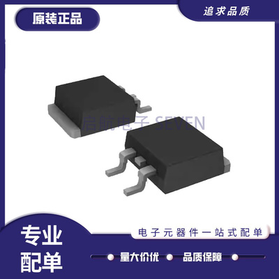 ON电子元器件芯片全新原装正品