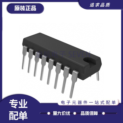 TI电子元器件芯片全新原装正品