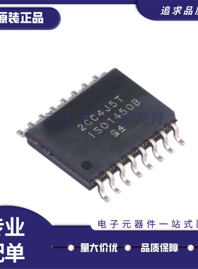 ISO1410BDWR 1412/1430/1432/1450/1452DWR隔离收发器DWR SOIC-16