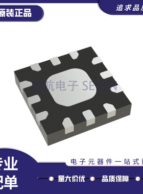 NJG1817ME4-TE1 XFQFN12封装 射频开关芯片 原装正品