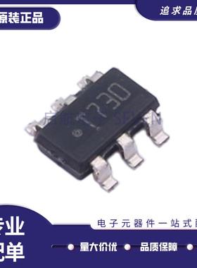 LM73CIMK-0 LM73CIMKX-0 丝印T730 温度传感器芯片 SOT23-6