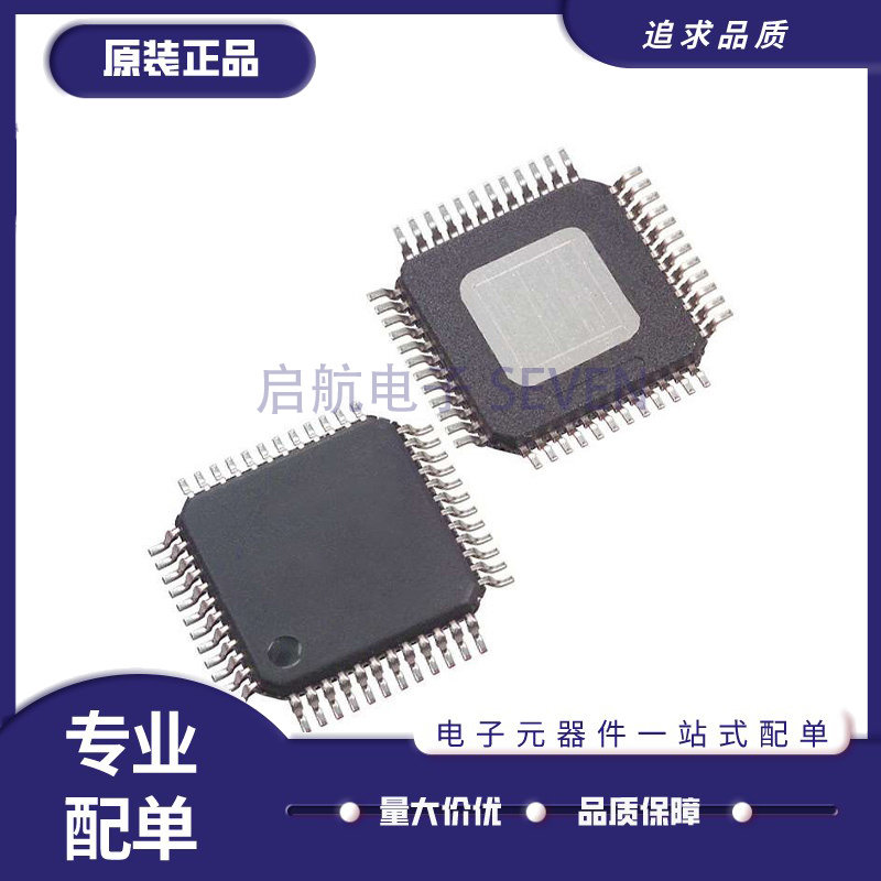 TUSB8020BPHPR HTQFP-48(7x7)封装 USB集线器芯片 全新正品