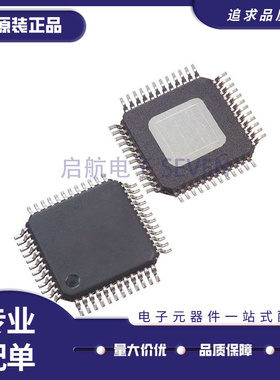 TUSB8020BPHPR HTQFP-48(7x7)封装 USB集线器芯片 全新正品