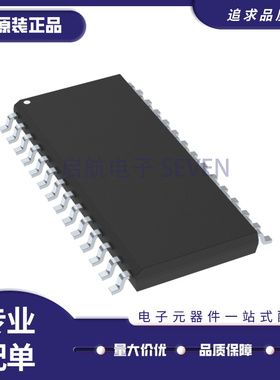 CS8406-CSZ 封装SOIC28 音频接口芯片 全新原装正品