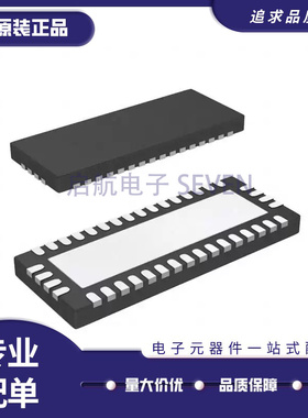 TS3DV642A0RUAR/421/621 SD642AO WQFN42 全新原 TS3DV642RUARQ1