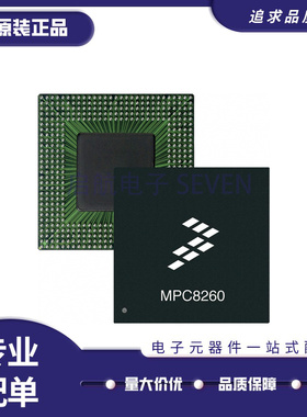 XPC8260ZUIFBC 〖IC MPU MPC82XX 200MHZ 480TBGA〗芯片