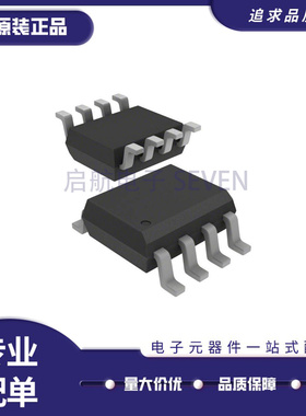 AD8350AR20 AD8350ARZ20 8350AR差分放大器SOP-8封装 原装正品