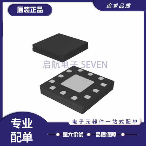 HMC全系列射频放大器芯片ADI