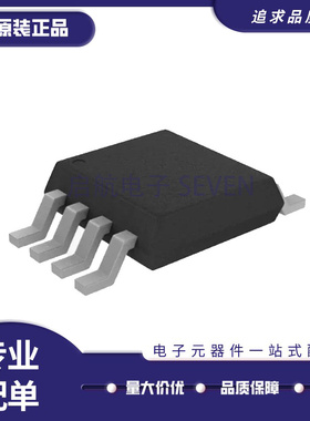 MIC49150-1.2YMM-TR「IC REG LINEAR 1.2V 1.5A 8MSOP」芯片