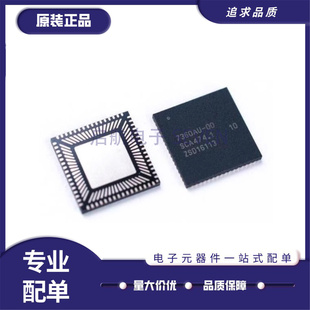 全新 PN7362AUHN/C300Y 丝印7362AU-00 HVQFN-64封装 射频卡芯片