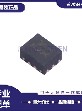 全新正品PI3USB103ZLEX TQFN-10(1.3x1.6)封装 多路复用器芯片