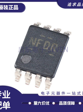 TXB0102DCUR 丝印NFDR VSSOP8封装 电源转换器芯片 全新原装正品