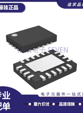 MPQ2918GL-AEC1 QFN-20(3x4)封装 DC-DC电源芯片 原装正品