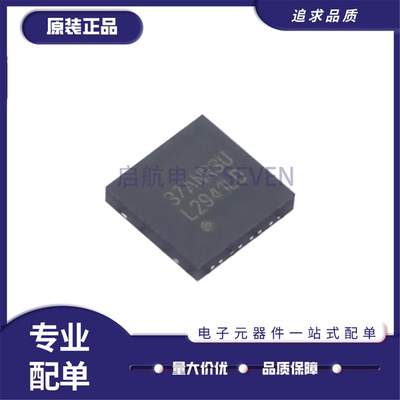 LM2941LDX/NOPB稳压器芯片IC