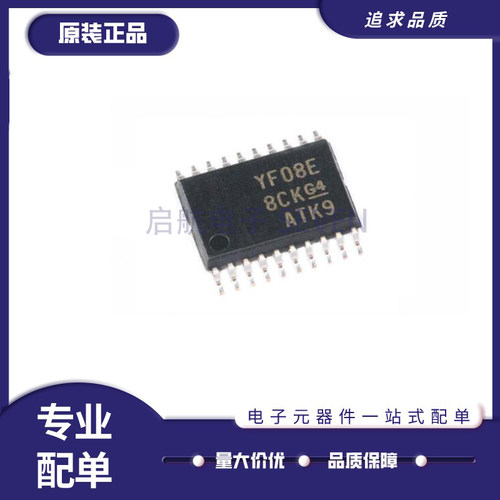 TI逻辑变换器芯片全新原装正品