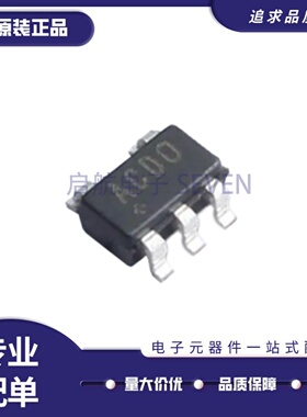 全新正品MAX6320PUK29CY+T 丝印ACDO SOT23-5封装 监控复位芯片