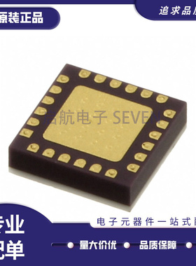 HMC498LC4TR HMC498LC4 丝印H498 贴片QFN24 射频放大器芯片