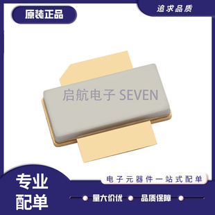 全新原装 BLF573S SOT1121B封装 射频高频管芯片 正品