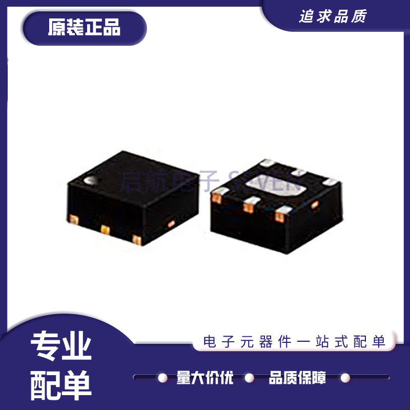 QAT-7+ TDFN6封装 0 Hz ~ 50 GHz 射频衰减器芯片 原装正品