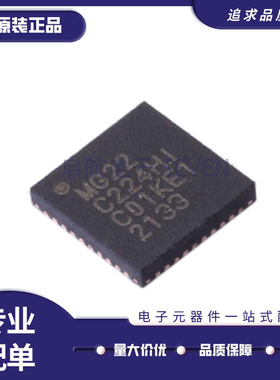 EFR32MG22C224F512IM40-C VFQFN40 2.4GHz射频收发器芯片原装正品