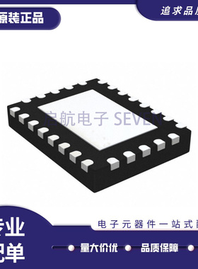 全新原装 SKY12338-337LF SKY12345-362LF SKY13404-466LF 射频IC