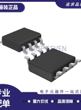 LTC1451CS8 LTC1451IS8 LT1451 LTC1451 SOP8数模转换器芯片 全新