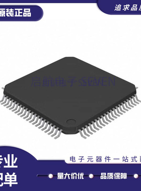 AD9857ASTZ AD9857AST QFP-80封装 频率合成器芯片 全新原装正品