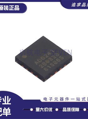 全新正品 ADG2412BCPZ LFCSP-16-WQ(4x4)封装 多路复用器芯片