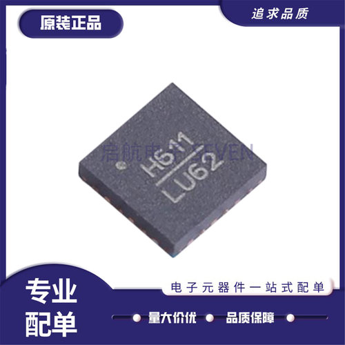 HMC611LP4E对数检波器控制器芯片