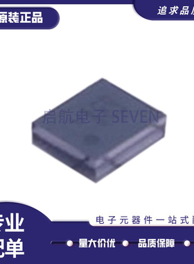 FSA551UCX WLCSP-9(1.2x1.2)封装 多路复用器芯片 原装正品