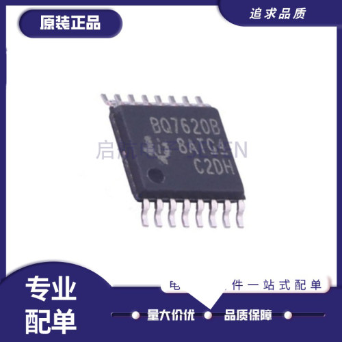 TI电池电源管理IC全新原装正品