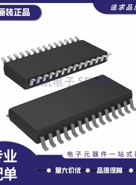 AUIRS2336STR AUIRS2336S SOP28封装 栅极驱动芯片 全新原装正品