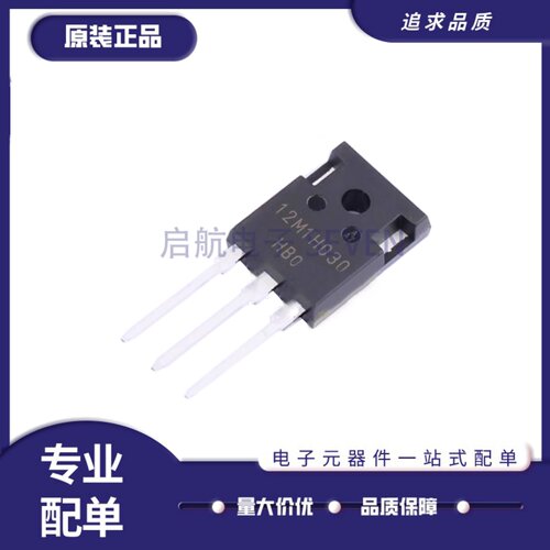 IMW120R030M1HMOS碳化硅芯片