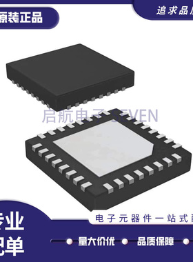 ISL6236AIRZ 6237 9208 9440 9441 24832 94208IR 97670IRZ-T QFN