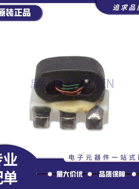 MABA-007159-000000 封装SM-22-5 射频变压器芯片 全新原装正品