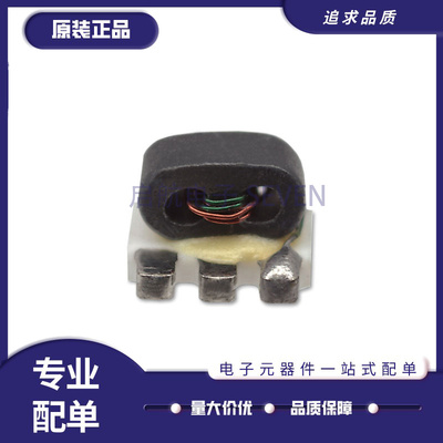 启航射频变压器芯片全新原装