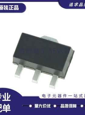 AH102A-G 丝印 102AG SOT-89 0.5W射频微波宽带功率放大器芯片