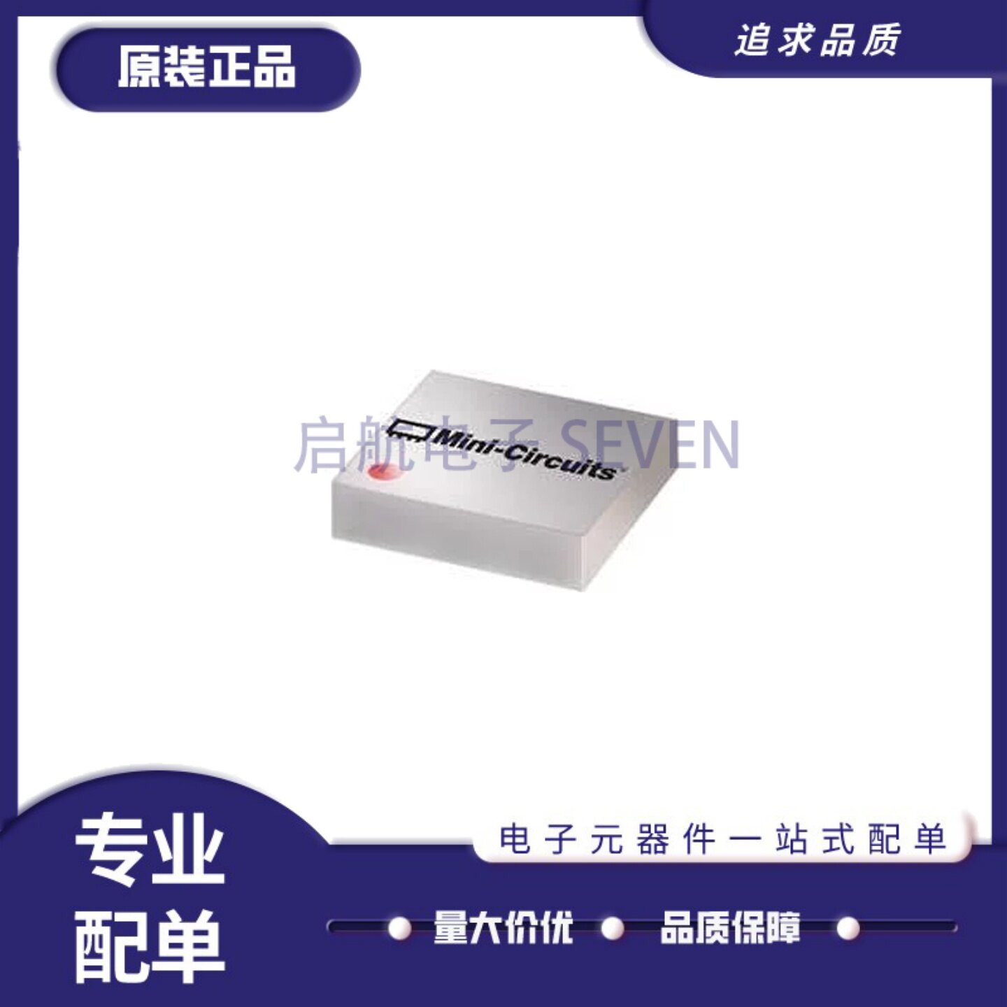 HFTC-26+系列RF射频滤波器