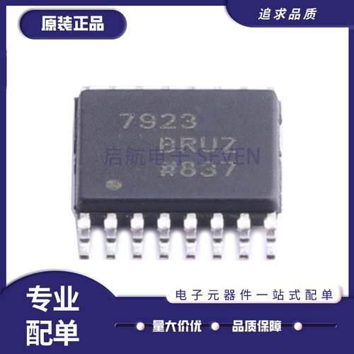 ADI模数转换芯片全新原装正品