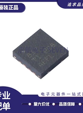 全新正品 OPA817DTKR 丝印817 WSON8-EP(3x3)封装 运算放大器芯片