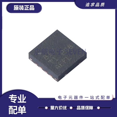 OPA817DTKR运算放大器芯片