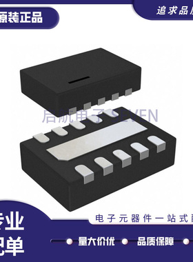 LT8672IDDB#TRMPBF DFN-10封装 集成IC驱动芯片 全新原装正品