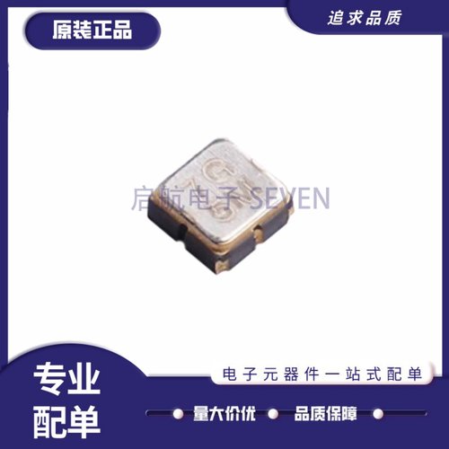 TA1663A声表面波滤波器(SAW)