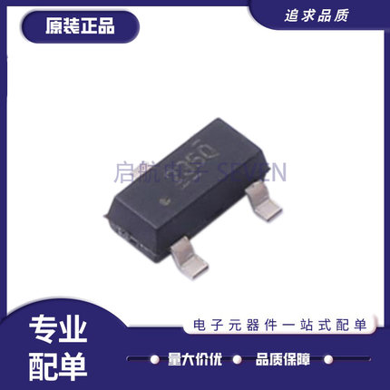 TMP235AQDBZRQ1 丝印235Q SOT23-3封装  贴片 温度传感器芯片
