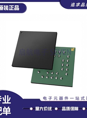 全新正品 ADXRS622BBGZ CBGA-32封装 ±300dps 陀螺仪芯片