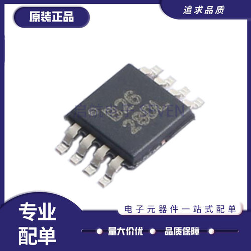 TI运算放大器芯片全新原装正品
