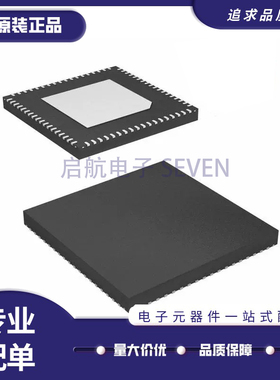 BCM54685B0KPBG【QSGMII OCTAL GPHY - LEAD FR】