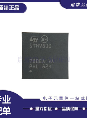 STHV800L【IC ULTRASOUND PULSER 56TFLGA封装】 原装正品