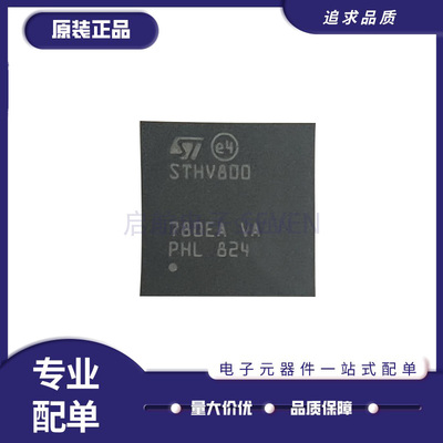 ST电子元器件全新原装正品
